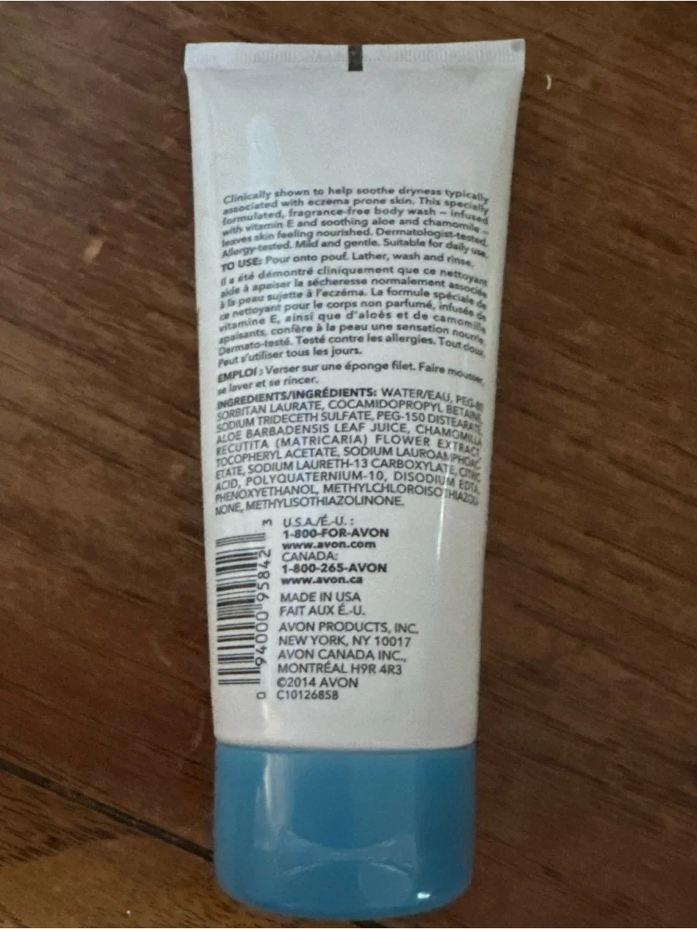 Avon Derma Soothing Body Wash - Blue/White